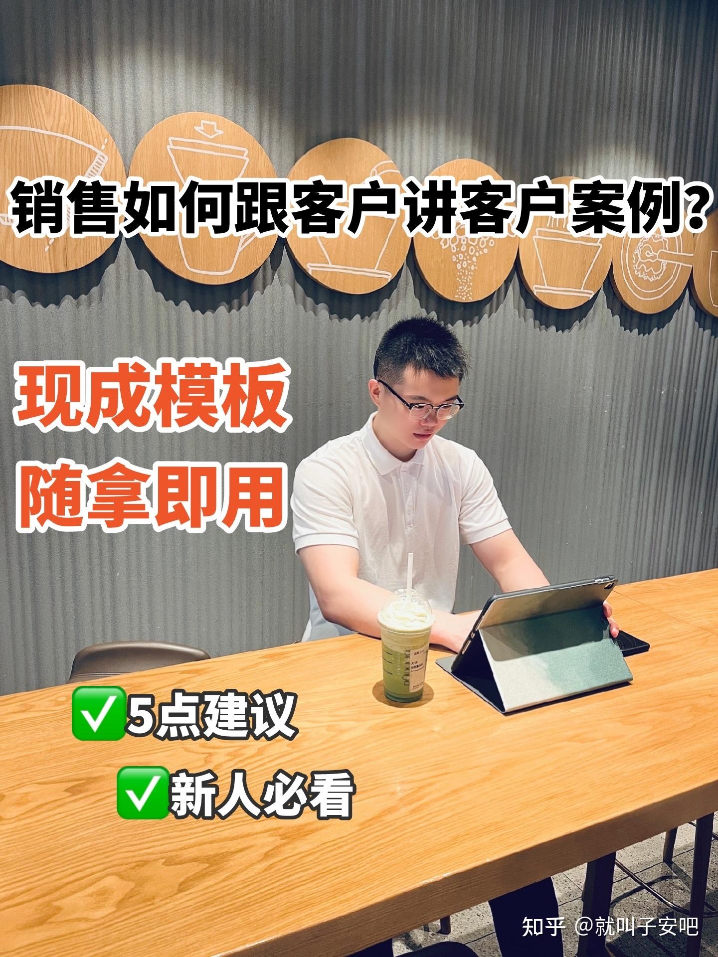 两部门联合发布首批金融领域“黑灰产”违法犯罪典型案例